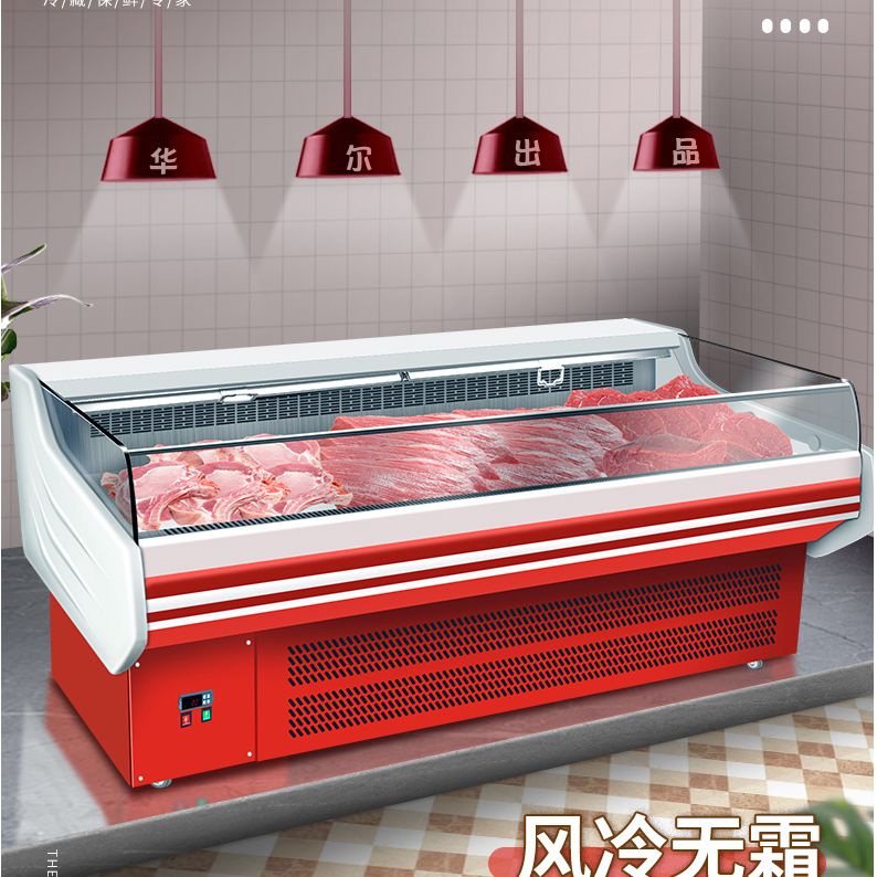 Fresh meat cabinet Cold meat display cabinet Meat preservation cabinet Commercial pork refrigerated display cabinet Air-cooled horizontal deli cabinet