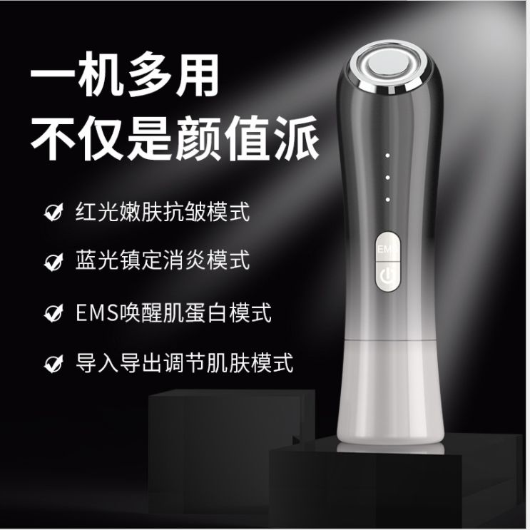 去皱纹洗脸毛孔清洁震动美容仪器