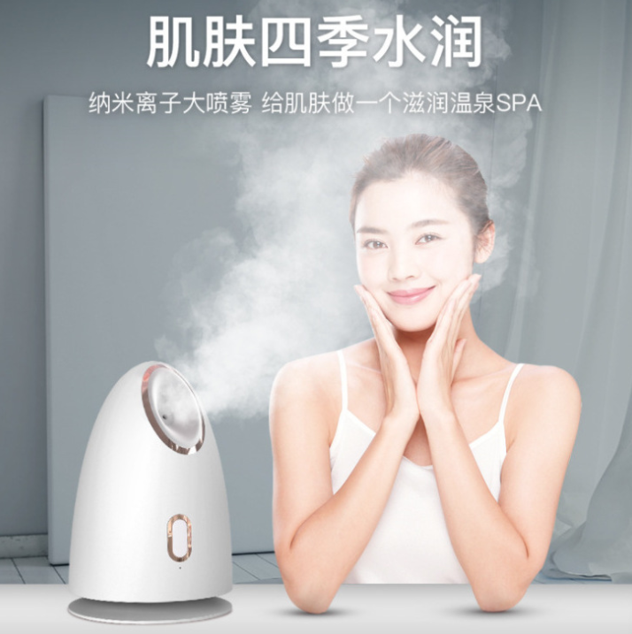 热喷美容仪补水喷雾补详情图4
