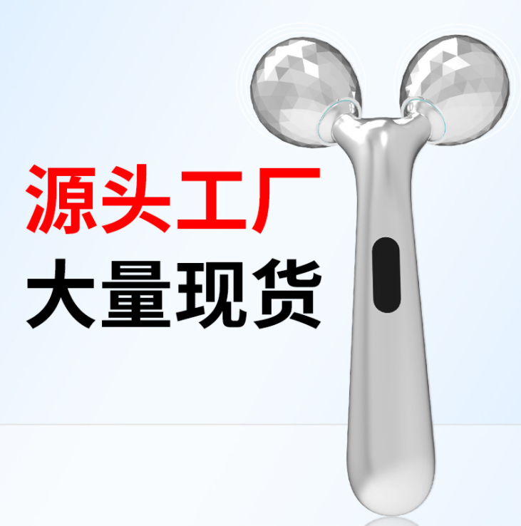 新爆款美容仪详情图2