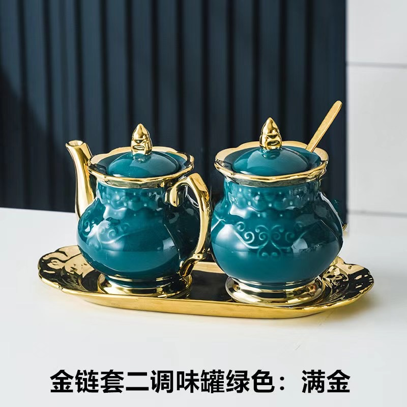 轻奢调味罐