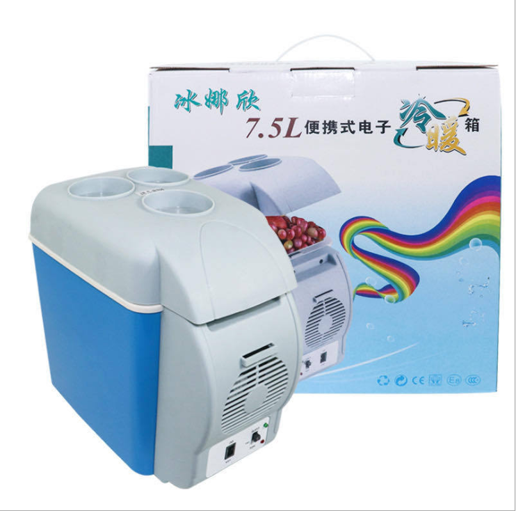 7.5L portable car refrigerator for both hot and cold use, a mini household car refrigerator detail image 4
