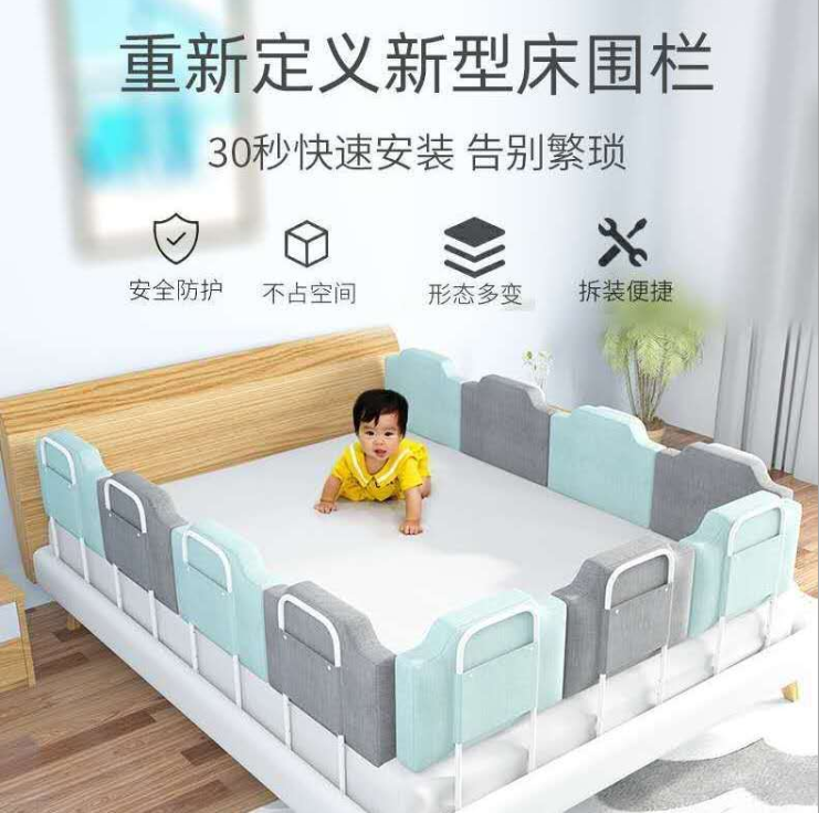 儿童床护栏软包伸缩升降防护栏详情图4