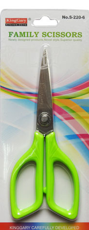 Paper-cutting is sharp and durable by hand detail image 4