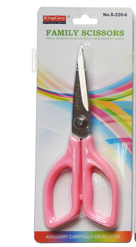 Paper-cutting is sharp and durable by hand detail image 2
