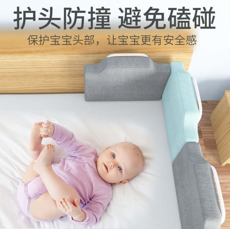 儿童床护栏软包伸缩升降防护栏详情图3