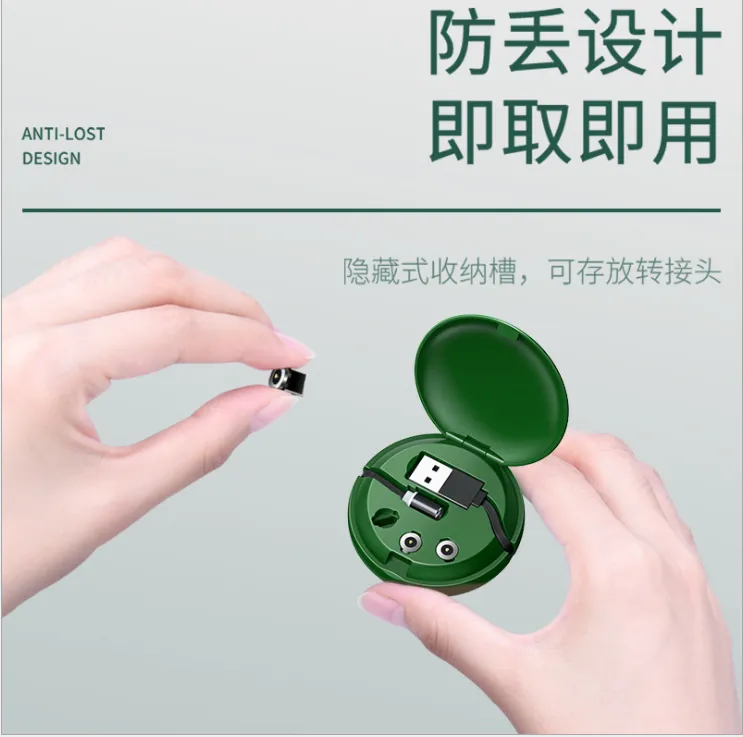 Magnetic adapter for mobile phone charging cable detail image 3