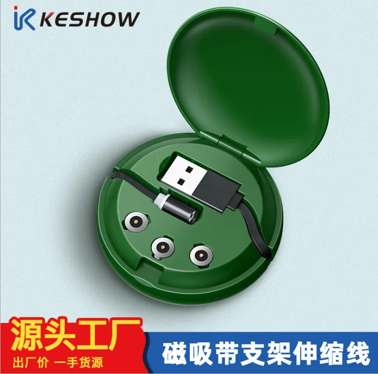 Magnetic adapter for mobile phone charging cable detail image 4