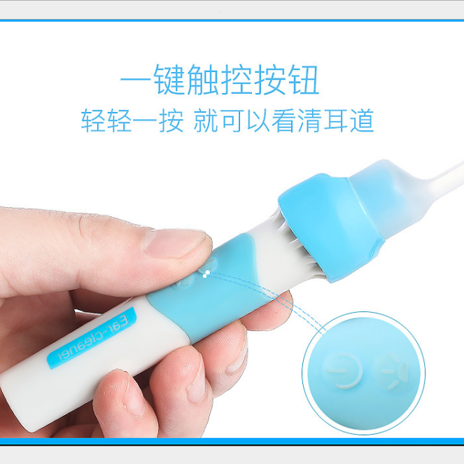 电动发光挖耳勺详情图3