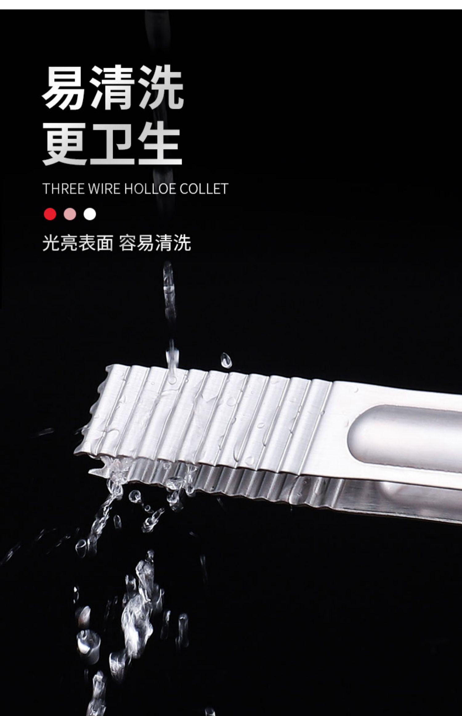 不锈钢食品夹烤肉夹韩式烤肉夹详情10