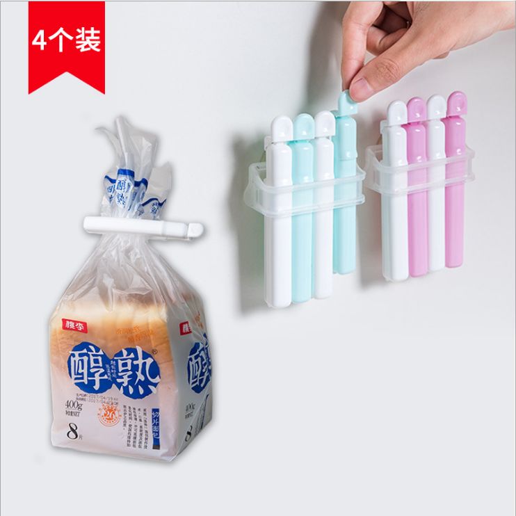Large food bag snack clip Food bag sealing clip