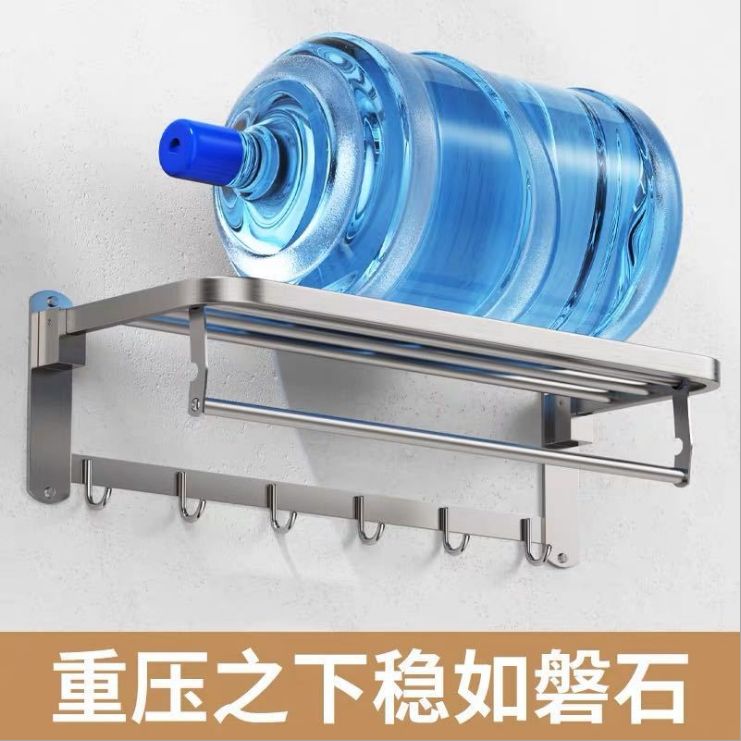 304 stainless steel folding towel rack