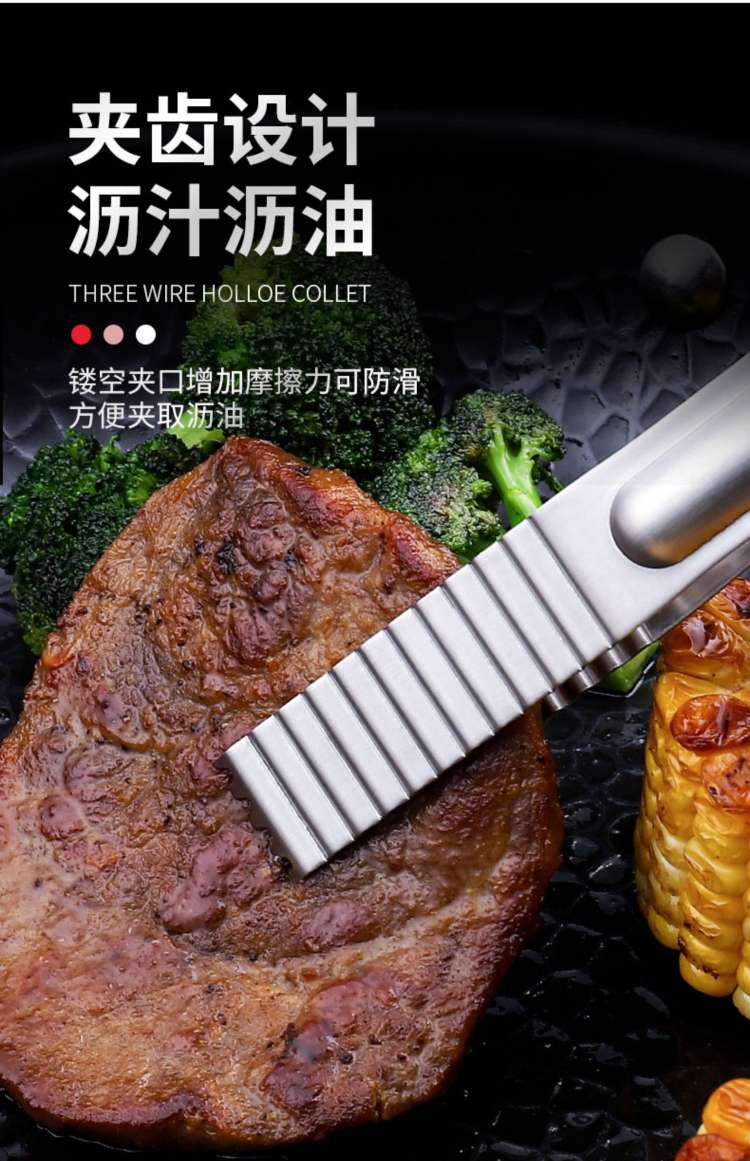 不锈钢食品夹烤肉夹韩式烤肉夹详情8