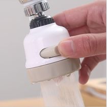 Use a rotary anti-splash kitchen water purifier