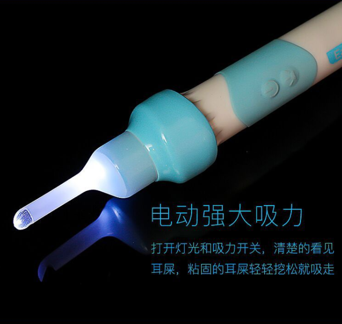 电动发光挖耳勺详情图2