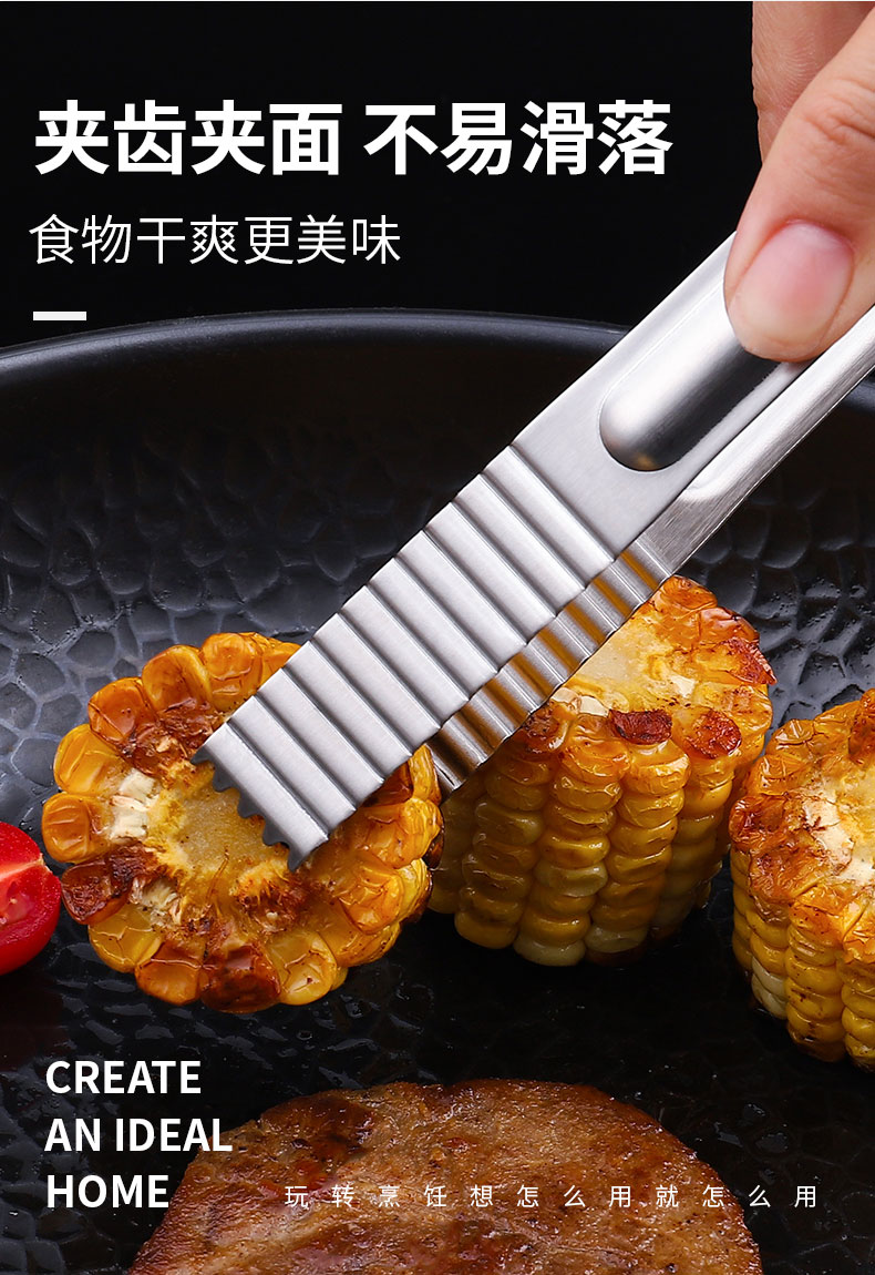 不锈钢食品夹烤肉夹韩式烤肉夹详情7