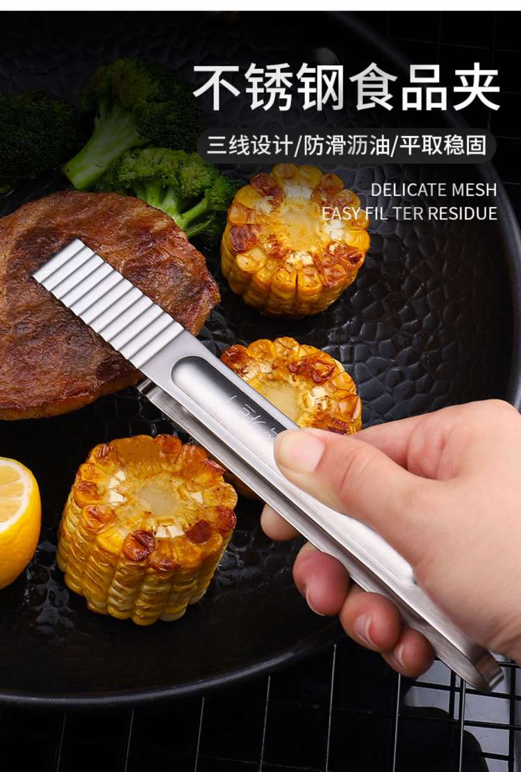 不锈钢食品夹烤肉夹韩式烤肉夹详情1