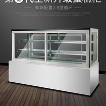 Right Angle front open cupcake cabinet 1.2m display cabinet...