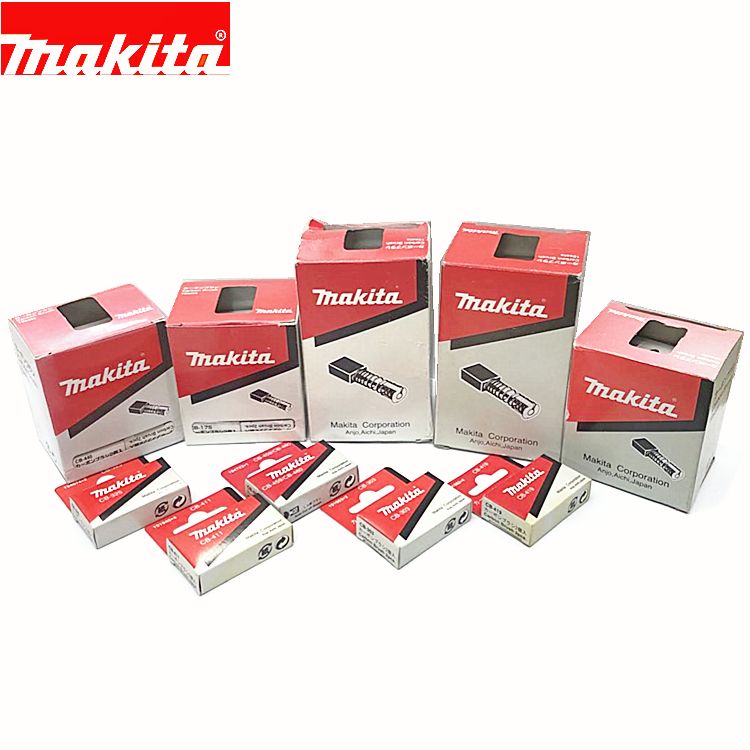 正品牧田makita 碳刷产品图