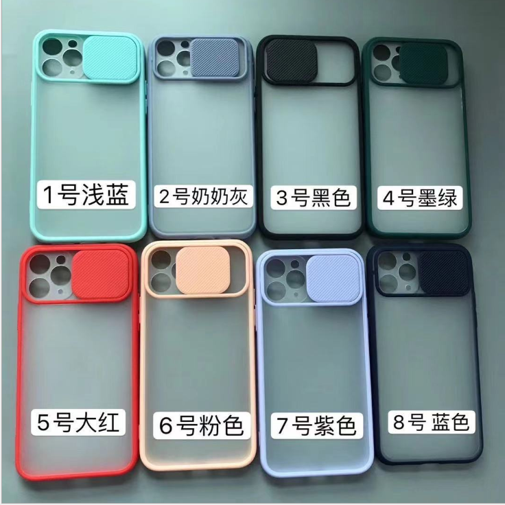 iphone手机壳详情图1