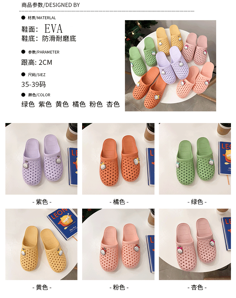 Rogue conejo frío zapatillas mujeres baño de verano baño antideslizante suave fondo interior para el uso en el hogar antipatada bolsa cabeza agujero zapatillas detail image 7