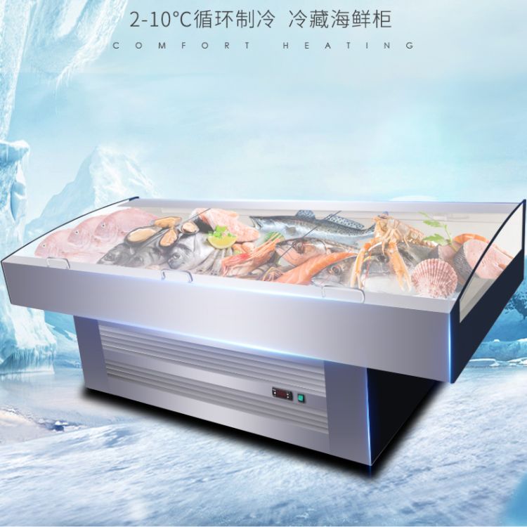 Ice table seafood display cabinet, ice table commercial fresh-keeping cabinet, refrigerated stainless steel door, restaurant fresh-keeping ordering cabinet, 2m