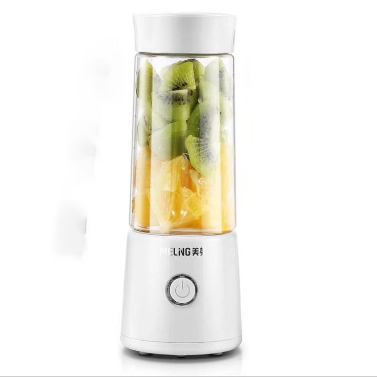 Meiling portable juicer Small household juicer cup