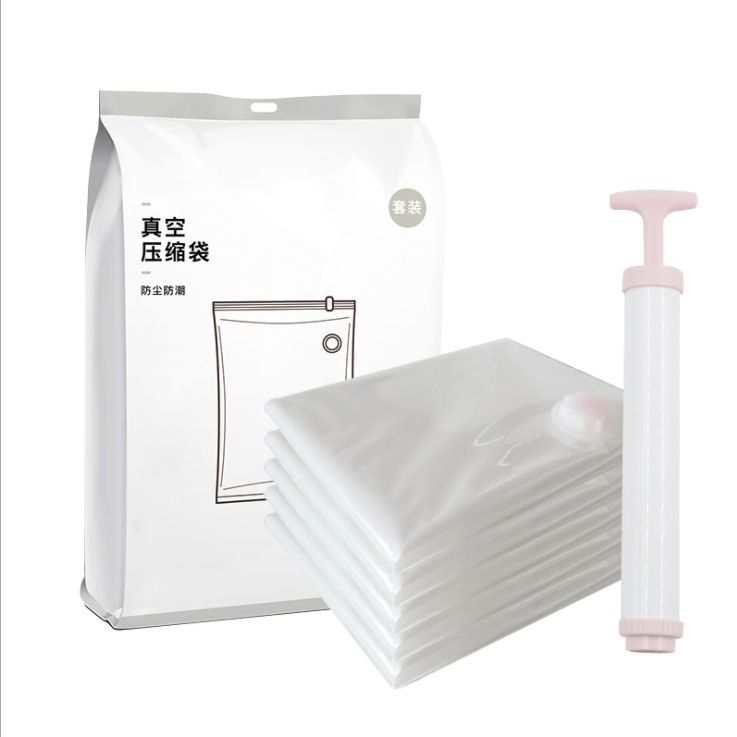 Silver ion antibacterial clothing vacuum storage bag