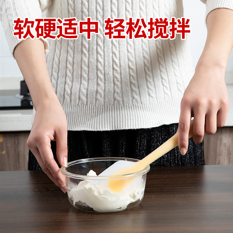 硅胶刮刀蛋糕刮板奶油抹刀产品图