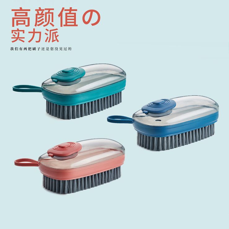 Kitchen pan brush