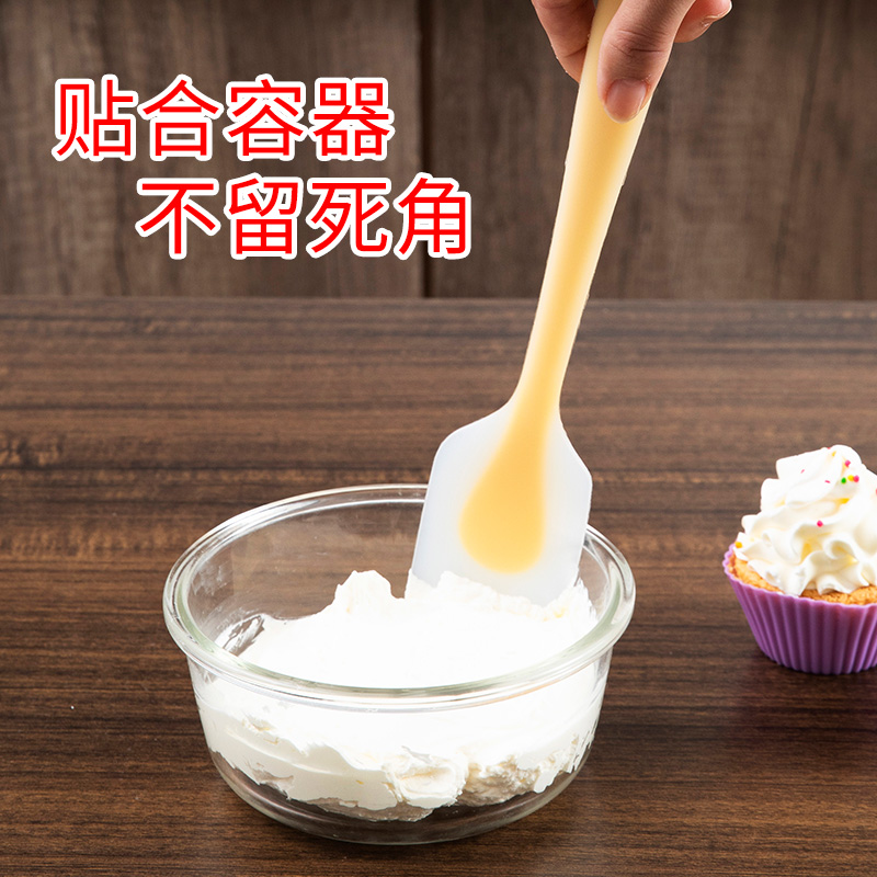 硅胶刮刀蛋糕刮板奶油抹刀白底实物图