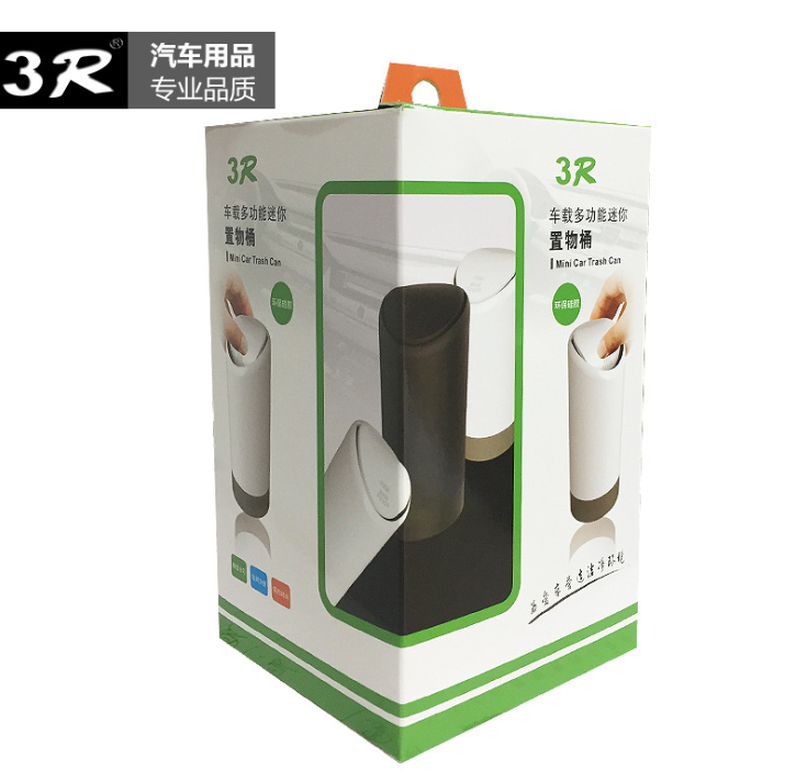 硅胶杯式车载垃圾桶 详情图2