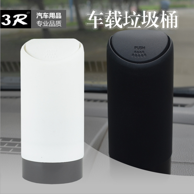 硅胶杯式车载垃圾桶 详情图1