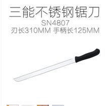 Three DIY baking handmade utensils cake toast saw knife Baking home stainless steel knife