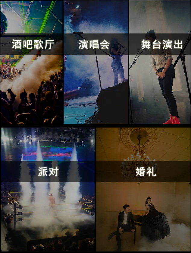 厂家直销 1500W LED烟雾机 舞台烟雾 特效机详情图6