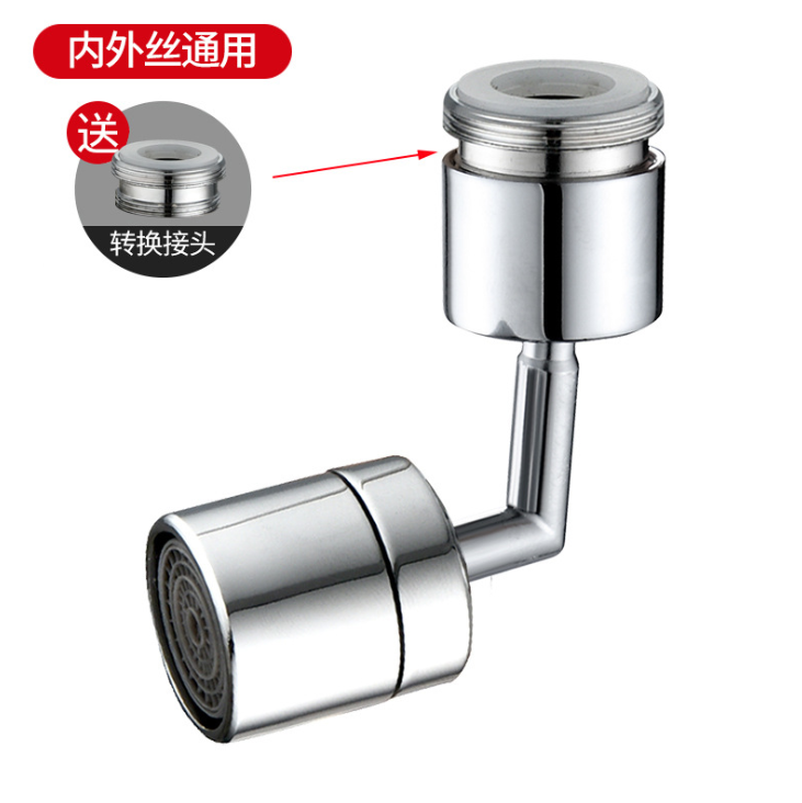 720° kitchen washbasin universal faucet detail image 1