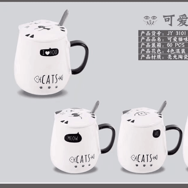 猫咪杯 3101
