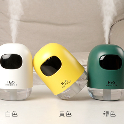2021 nuevo humidificador de punto pequeño USB mini creativo aromaterapia escritorio humidificador de coche atmósfera luz de la noche