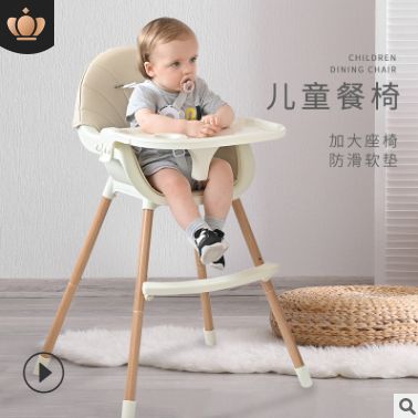 儿童餐椅多功能可折叠