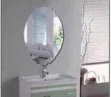 20CM*30CM免打孔壁挂洗漱化妆镜详情图1
