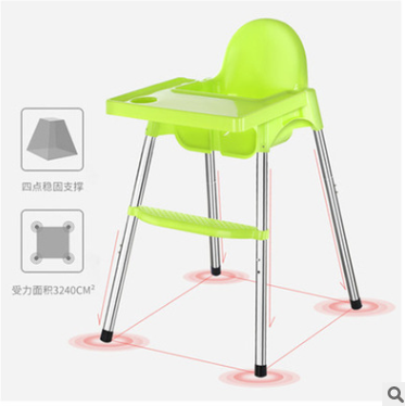 宝宝多功能餐椅吃饭椅子便携式高矮可调家用学坐 儿童吃饭餐桌详情图3