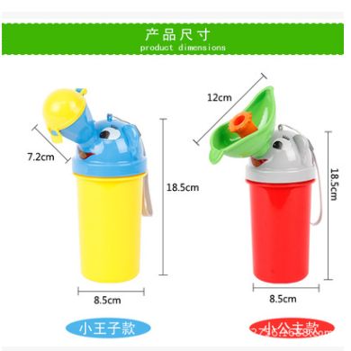Baby portable car urinal pot