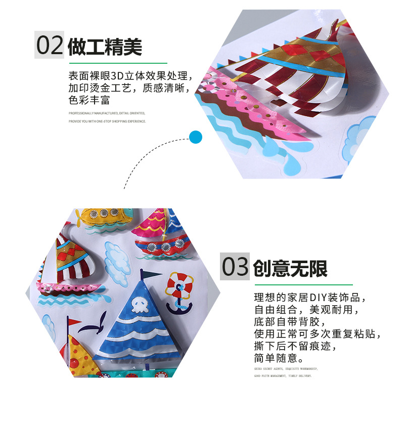 Factory direct sales, custom-made refrigerator magnets based on samples detail image 2