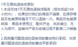 J-21雨伞桶（金色/银色）圆形雨伞桶详情图4