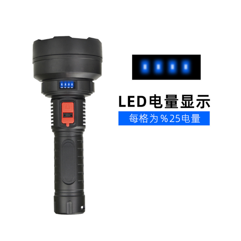 USB充电强光手电筒 带电量显示户外照明探照手电筒应急灯详情图5