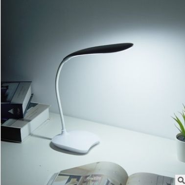 Rechargeable LED folding nightlight