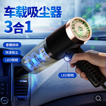 Portable handheld car three-in-one wireless vacuum cleaner, high-power household, strong suction, suitable for both dry and wet use detail image 1