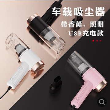 Portable handheld car three-in-one wireless vacuum cleaner, high-power household, strong suction, suitable for both dry and wet use detail image 2