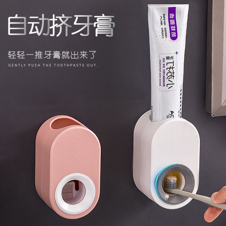 Automatic toothpaste squeezer