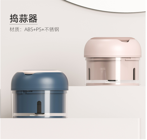 New garlic mashing machine detail image 1